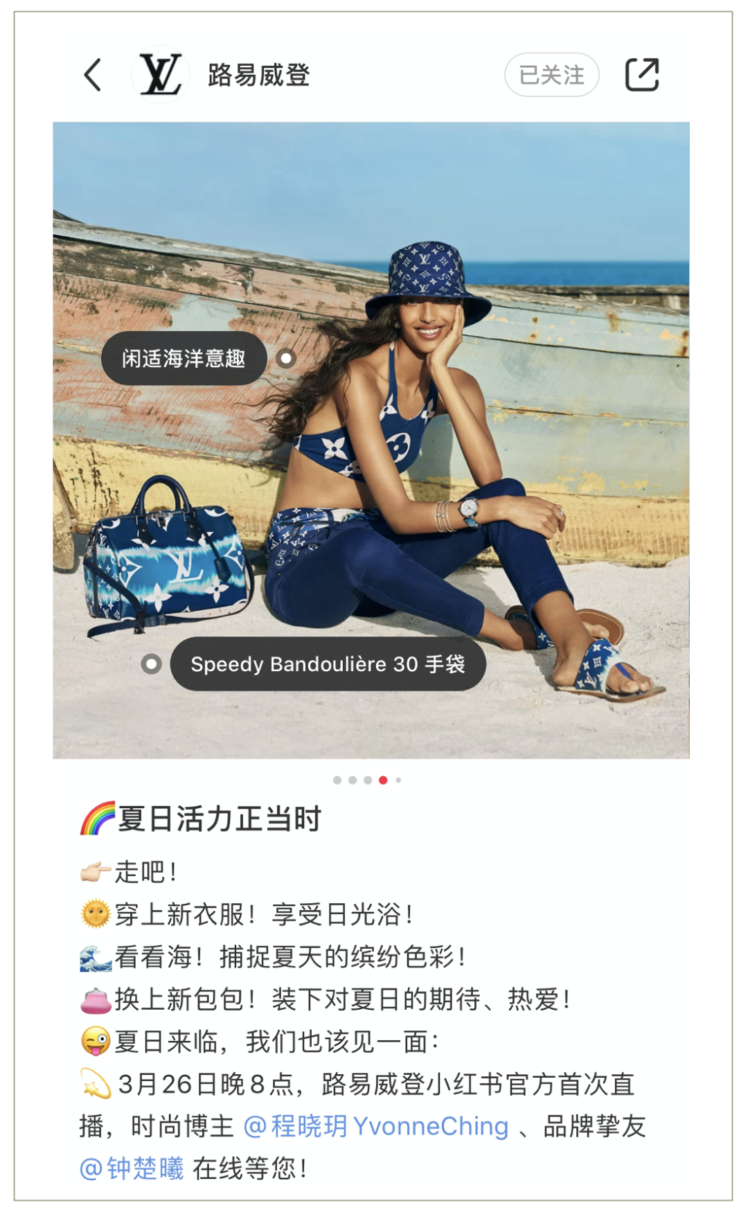 广告人干货库 广告人干货库