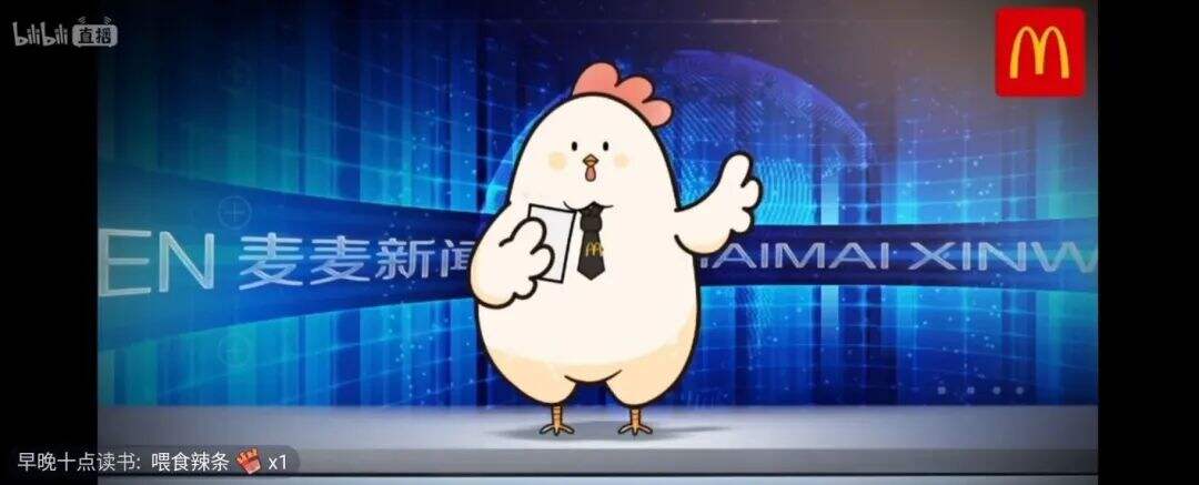 广告人干货库 广告人干货库