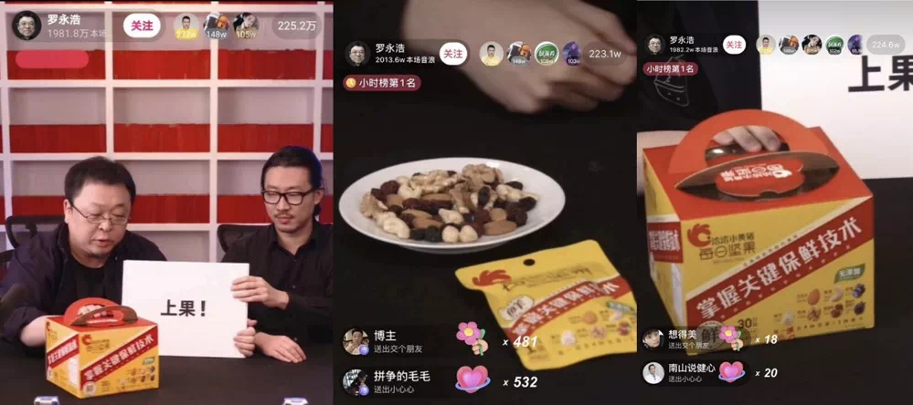 广告人干货库 广告人干货库