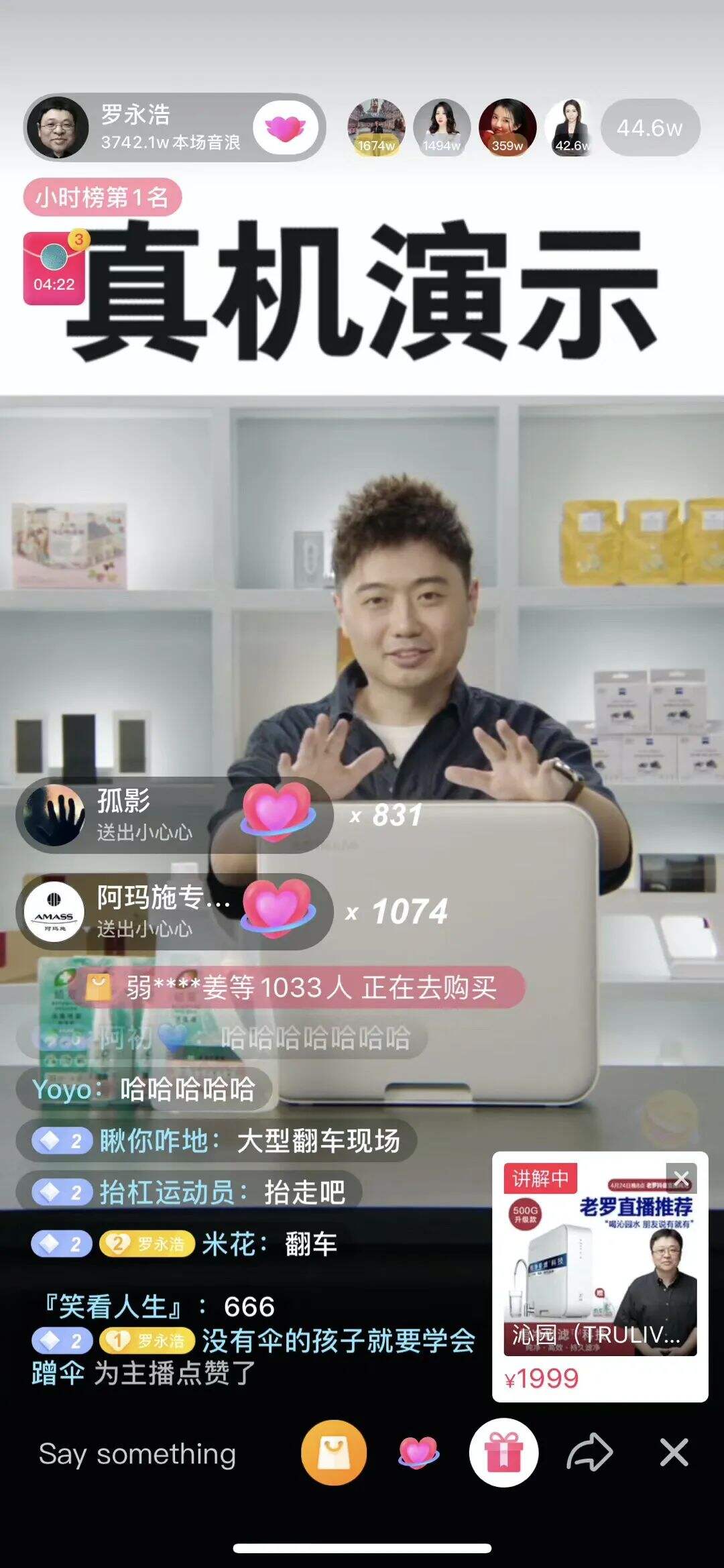 广告人干货库 广告人干货库