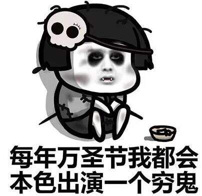 万圣节，品牌借势营销盘点！-广告人干货库