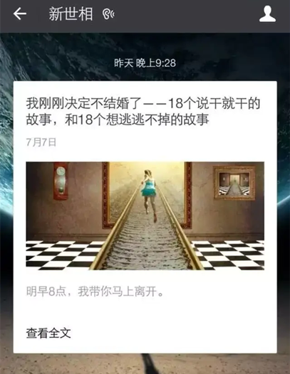 广告人干货库 广告人干货库