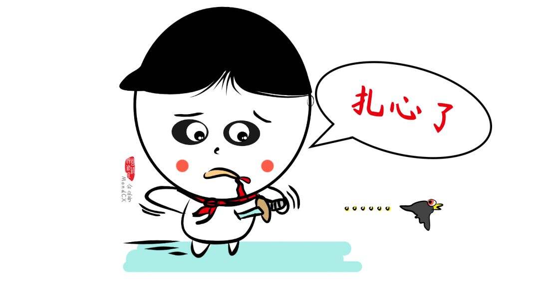 广告人干货库 广告人干货库
