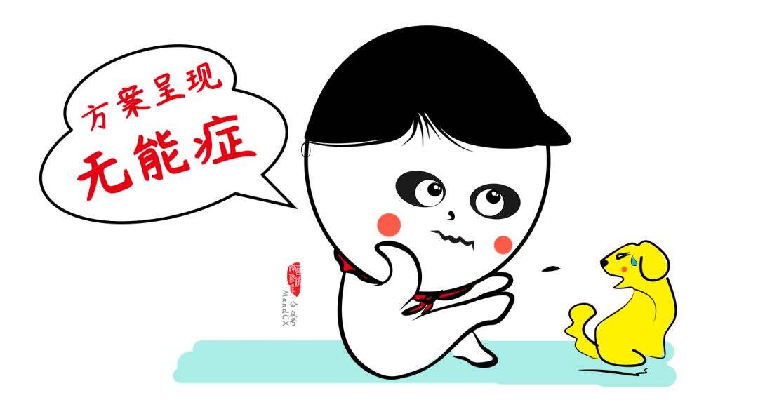 广告人干货库 广告人干货库
