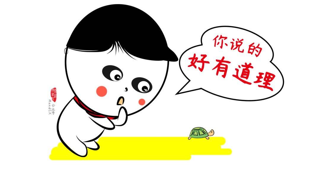 广告人干货库 广告人干货库