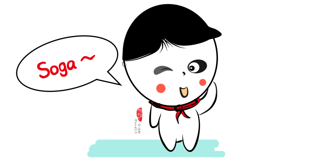 广告人干货库 广告人干货库