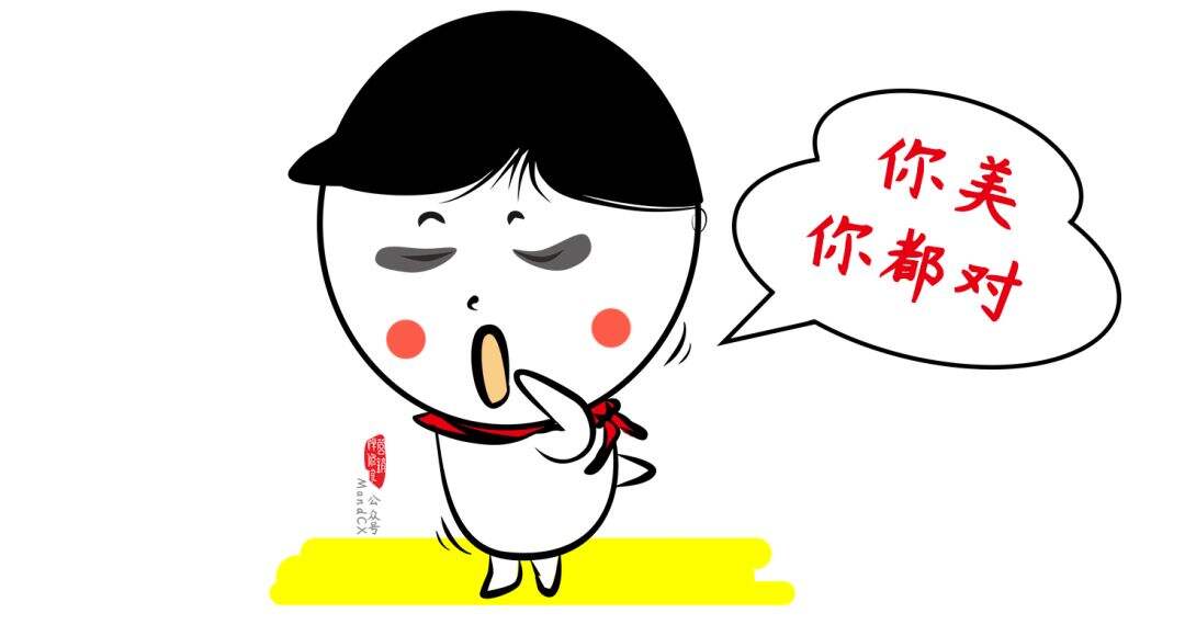 广告人干货库 广告人干货库