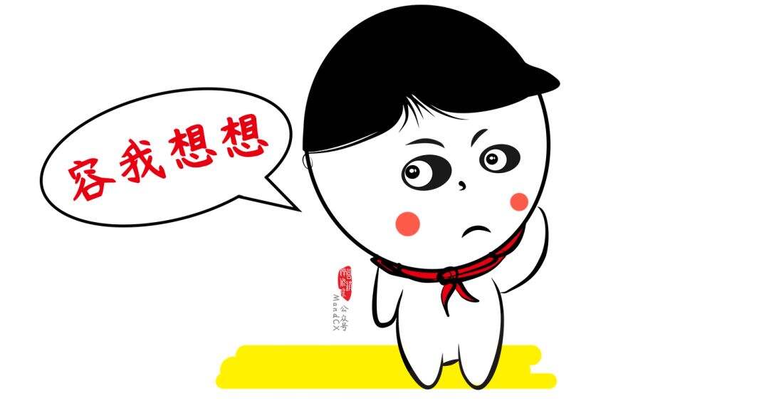 广告人干货库 广告人干货库