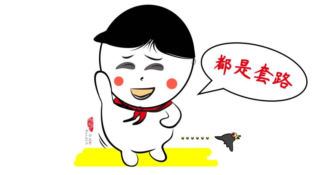 广告人干货库 广告人干货库