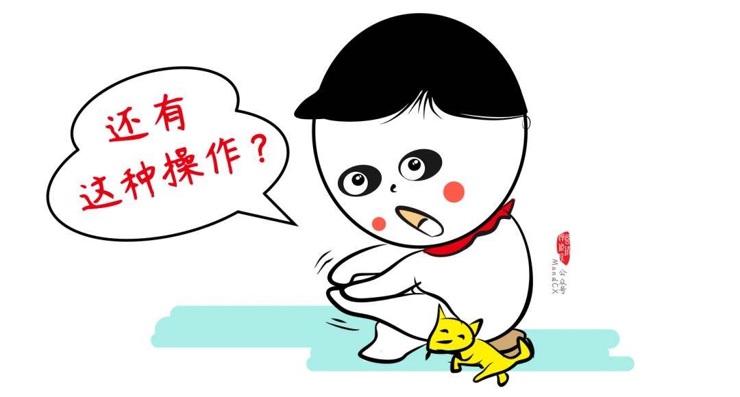广告人干货库 广告人干货库