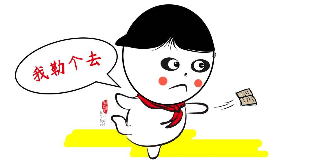 广告人干货库 广告人干货库