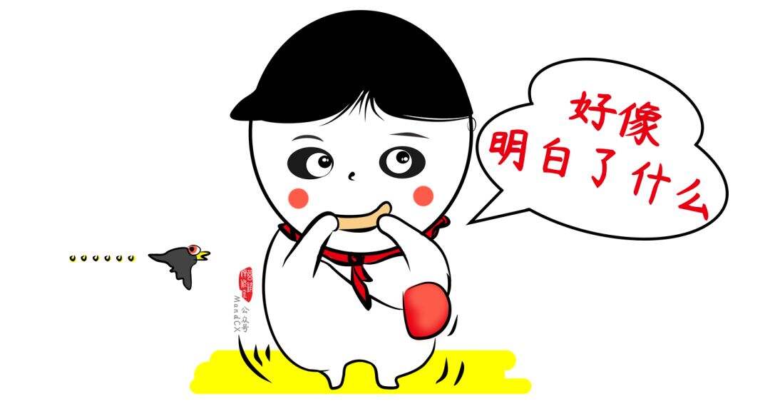 广告人干货库 广告人干货库