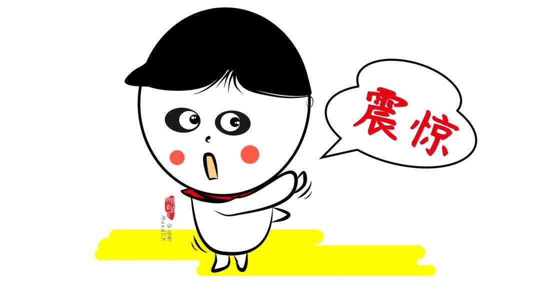 广告人干货库 广告人干货库