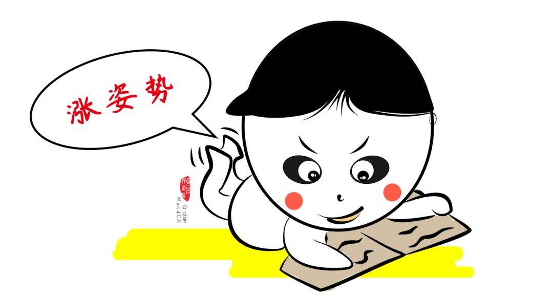 广告人干货库 广告人干货库