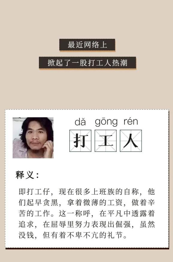 广告人干货库 广告人干货库