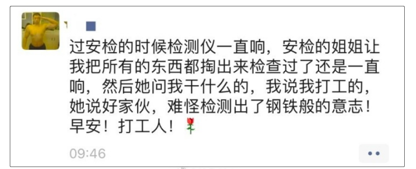 广告人干货库 广告人干货库