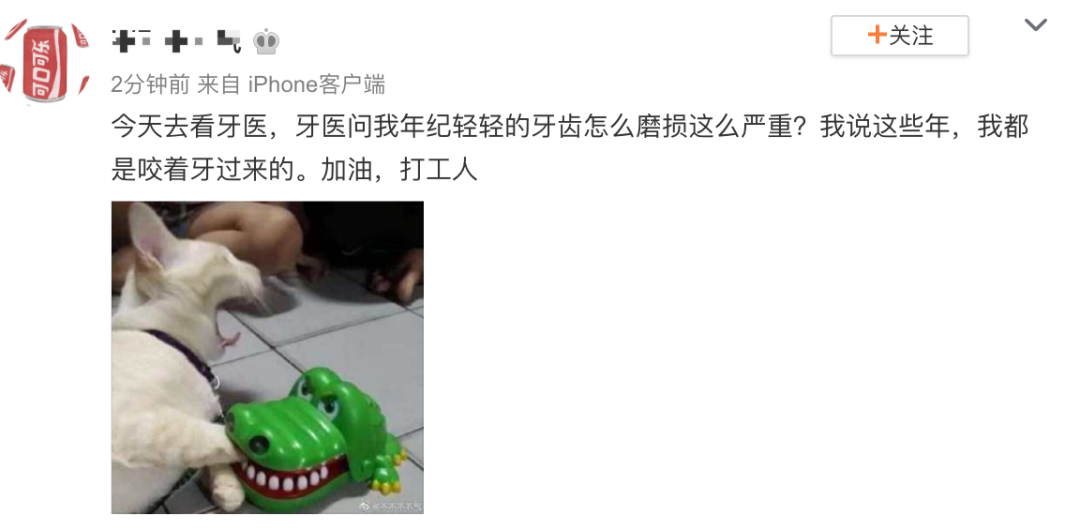 广告人干货库 广告人干货库
