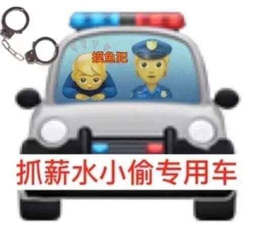 广告人干货库