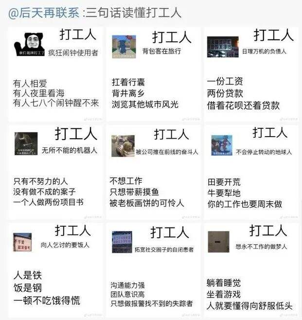 广告人干货库 广告人干货库