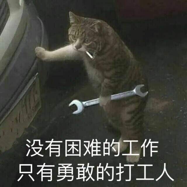 广告人干货库