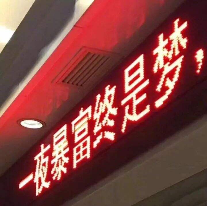 广告人干货库