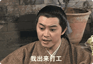 广告人干货库