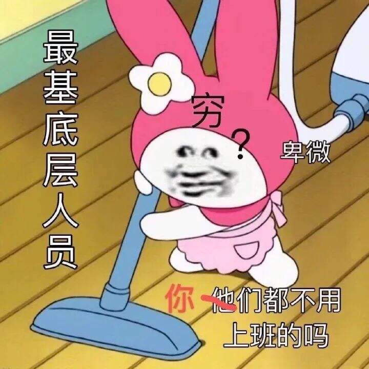 广告人干货库