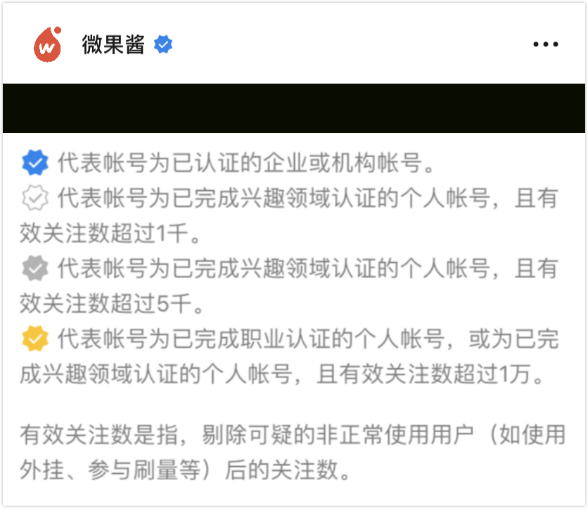 广告人干货库 视频号运营:全面解读视频号频繁改版新变化-广告人干货库