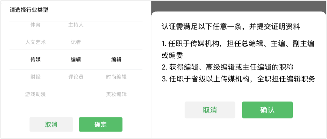 广告人干货库 视频号运营:全面解读视频号频繁改版新变化-广告人干货库