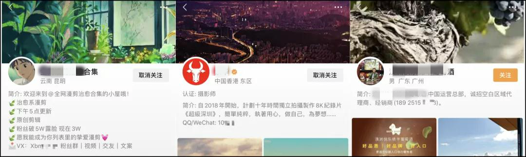 广告人干货库