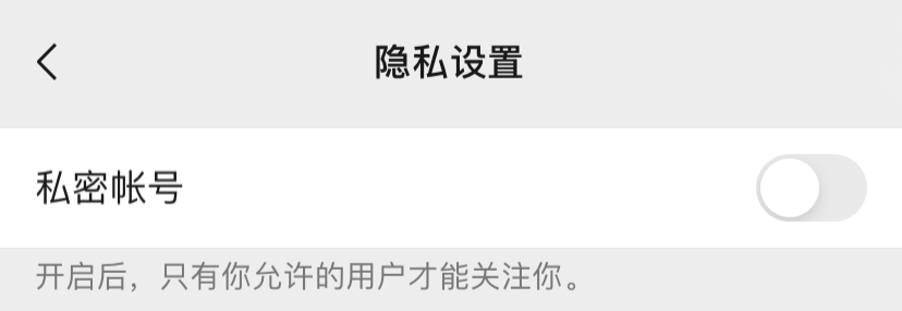 广告人干货库 视频号运营:全面解读视频号频繁改版新变化-广告人干货库