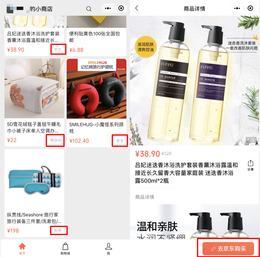 广告人干货库 视频号运营:全面解读视频号频繁改版新变化-广告人干货库