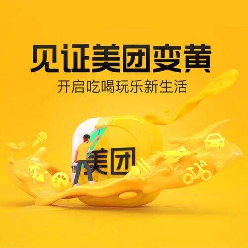 广告人干货库 广告人干货库