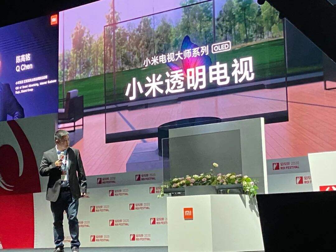 广告人干货库 金投赏金句集合,营销人必看的20句话!-广告人干货库