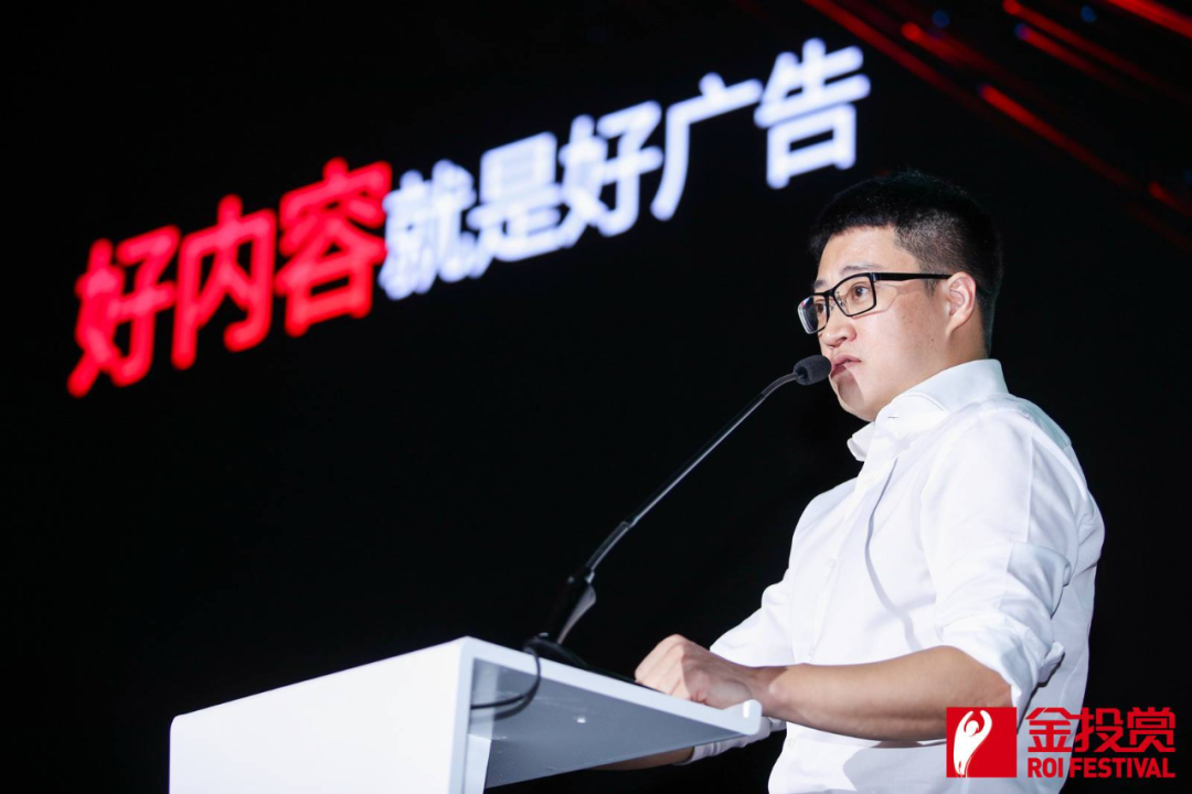 广告人干货库 广告人干货库