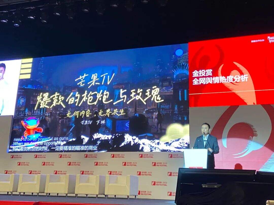 广告人干货库 广告人干货库
