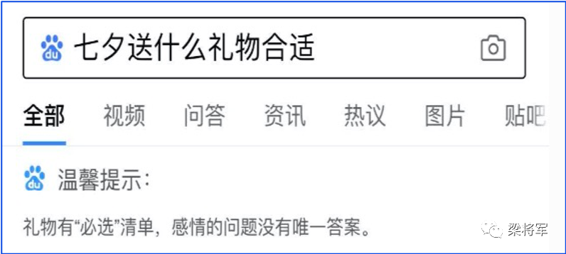 广告人干货库
