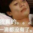 广告人干货库 《文案摸鱼指南》:打工人必看!-广告人干货库