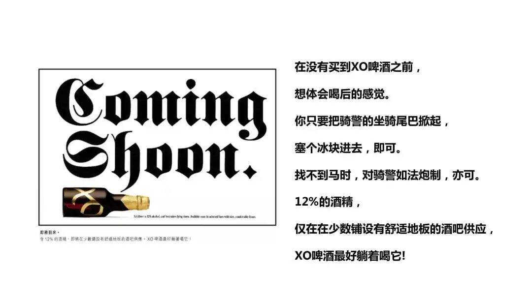 广告人干货库 广告人干货库