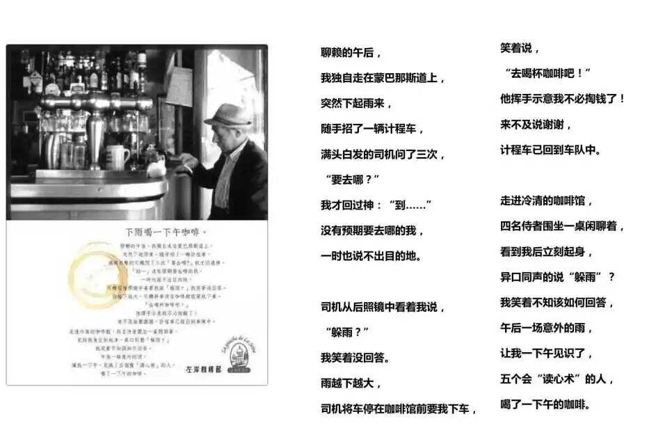 广告人干货库 广告人干货库