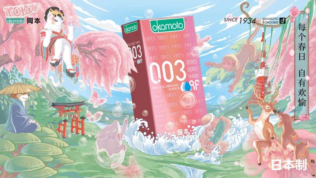 广告人干货库 广告人干货库