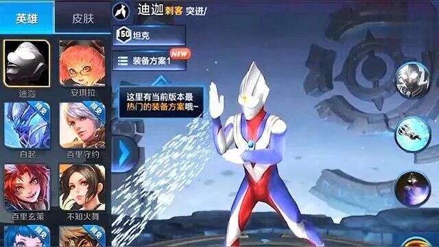 广告人干货库 广告人干货库