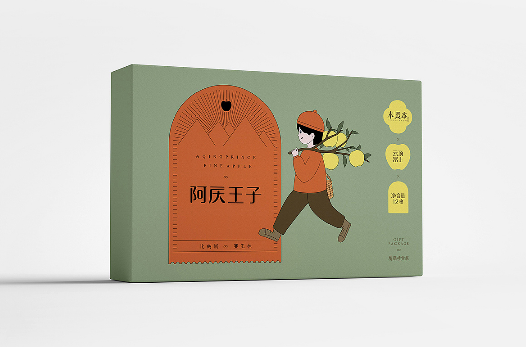 广告人干货库 广告人干货库
