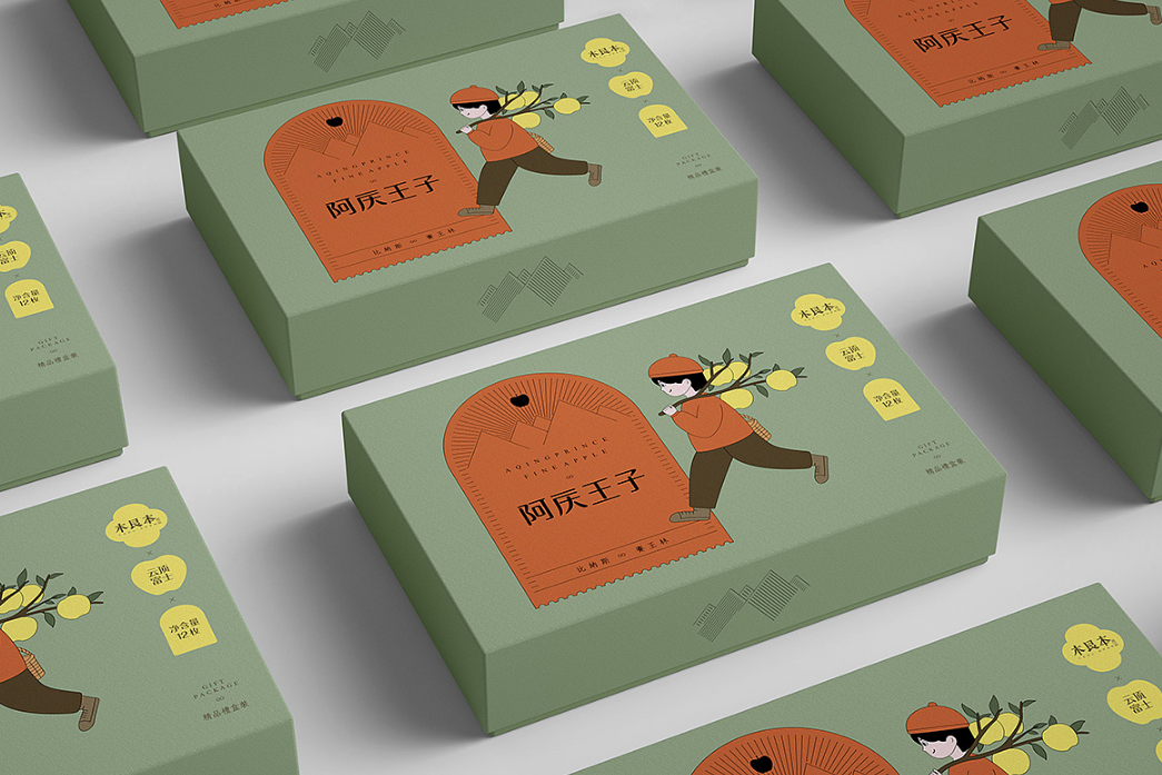 广告人干货库 广告人干货库