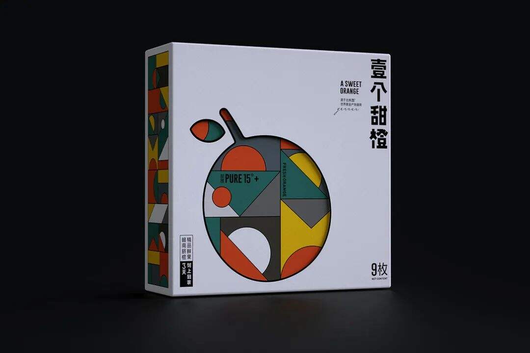 广告人干货库 广告人干货库
