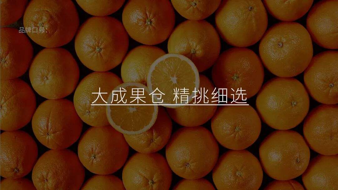 广告人干货库 广告人干货库