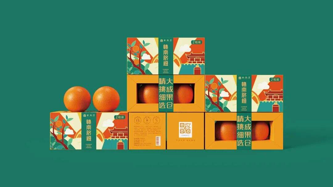 广告人干货库 广告人干货库