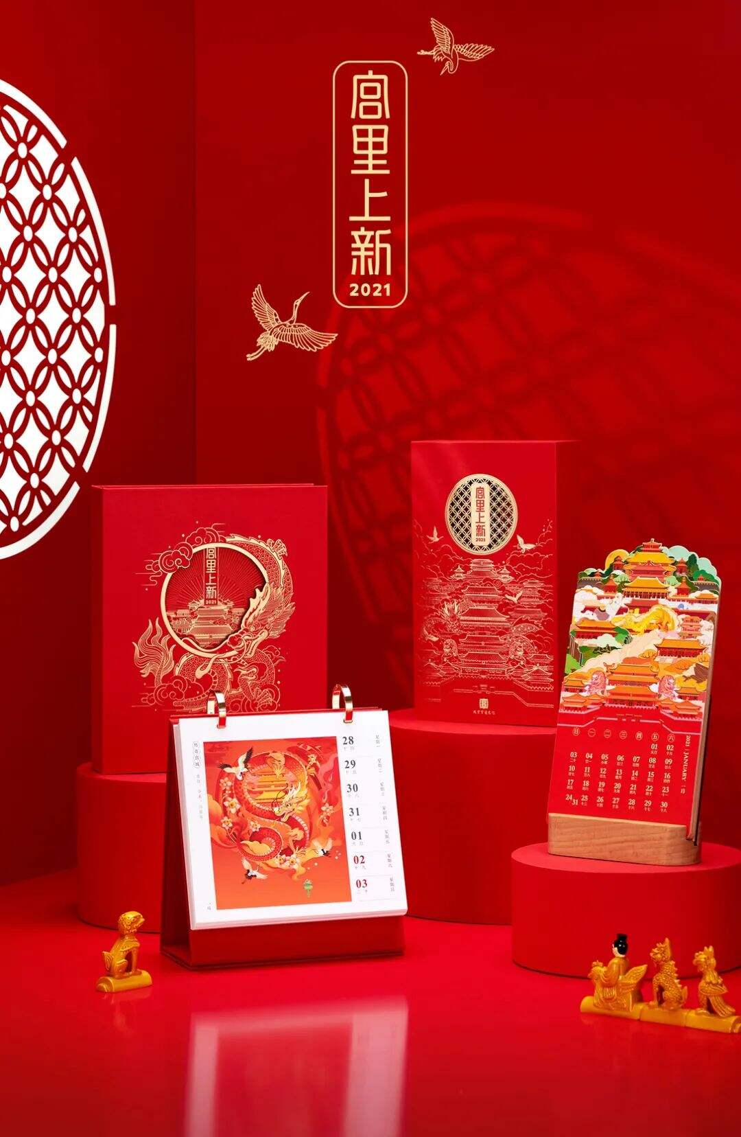 广告人干货库 广告人干货库