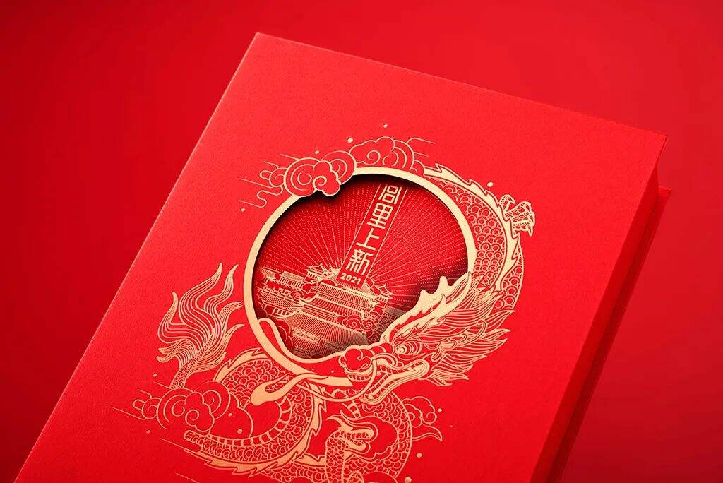 广告人干货库 广告人干货库