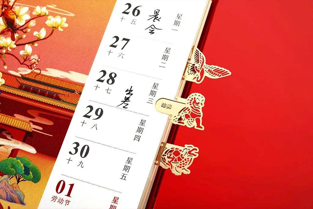 广告人干货库 广告人干货库
